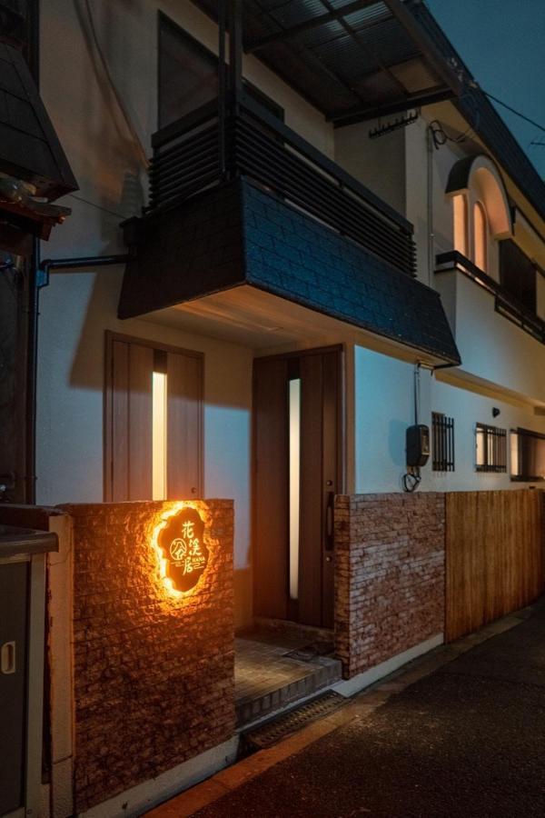 Hanastay花渓居 - 柳（Yanagi) Osaka Exterior foto